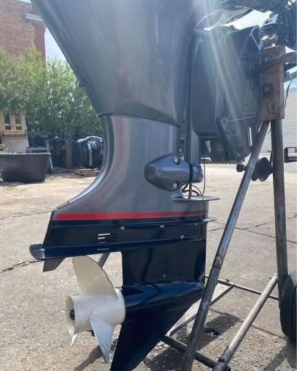 yamaha 90hp outboard
